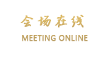 凤凰东方威尼斯大酒店